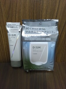 ANGFA アンファー DISM オールインワンジェルUV＋マルチスキンケアシート　2種セット