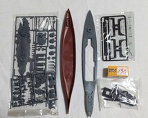 ニチモ(日本模型)高速戦艦 比叡30cmモーターライズ★ニチモの30センチシリーズ比叡です。未組立、未開封ですが長期保管品_画像3