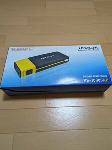 新品未使用日立オートパーツ ポータブルパワーソース PS-16000RP