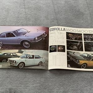 昭和48年4月 トヨタ カローラ店ラインナップカタログ セリカ LB カローラ バン クーペ ミニエース TOYOTA CELICA COROLLAの画像5