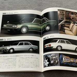 昭和56年1月 トヨタ X60 マークII カタログ 当時物 ハチマル 80年代 TOYOTA の画像6