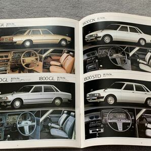 昭和56年1月 トヨタ X60 マークII カタログ 当時物 ハチマル 80年代 TOYOTA の画像5