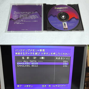 PANASONIC 3DO REAL FZ-1 本体+コントローラー1個+サンプルCD 動作確認済の画像10