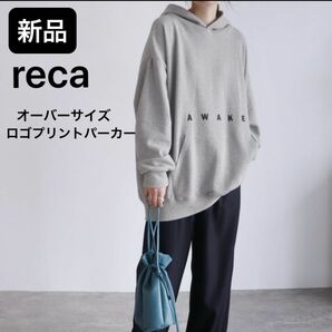 reca オーバーサイズロゴプリントパーカー　グレー　