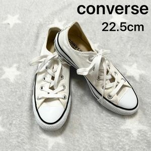 CONVERSE コンバース　ネクスター　スニーカー　22.5 白　ホワイト