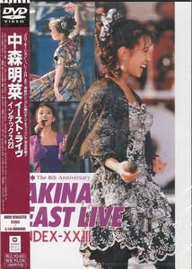 ★激安&新品DVD★中森明菜/イースト・ライヴ[24曲]セカンド・ラブ