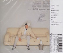 ★激安&新品★沢田研二/ROYAL STRAIGHT FLUSH[12曲]危険なふたり_画像2