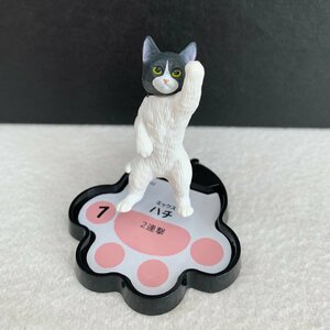 ＜美品＞ハチ 「猫のなわばりあらそい ～したまちのなわばり～」フィギュア★幅約５cm〈wf