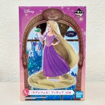 ＜未使用＞ラプンツェル 「一番くじ ディズニー プリンセス Shining Dreams」 A賞 フィギュア★サイズ約18cm〈84_画像1