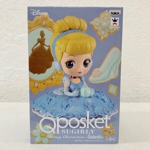 ＜未開封＞シンデレラ A.「ディズニー」 Q posket SUGIRLY Disney Characters -Cinderella- フィギュア★サイズ約９cm〈Ｄ