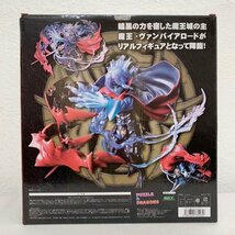 ＜未使用＞U.M.C.F 魔王・ヴァンパイアロード 「パズル＆ドラゴンズ(パズドラ)」 ULTIMATE MODELING COLLECTION FIGURE フィギュア〈F2.18_画像2