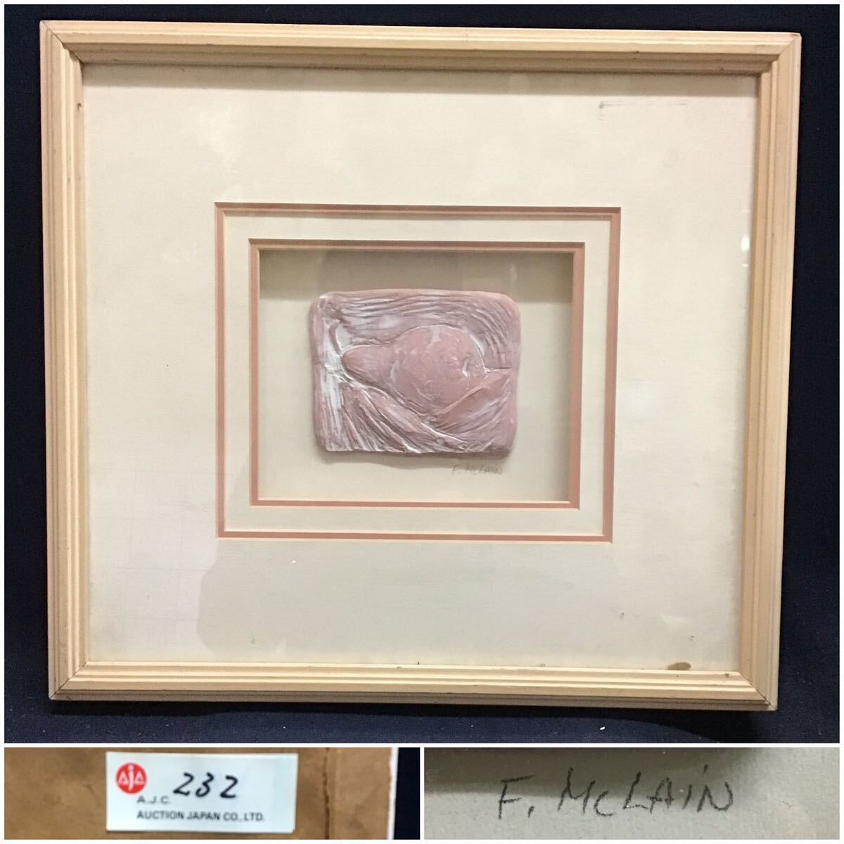[Authentic work] F. McLain framed ceramic framed sculptural stairwell Terracotta picture frame AJC auction item LaFrance pear McLain, artwork, painting, others