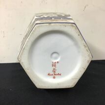 有田焼 HANDPAINTED 輸出用 白磁色絵金彩花瓶 白瓷絢爛豪華沈香壷 高さ49cm ハンドペインテッド 飾り壷 飾壷 壺 高級花瓶 輸出用 花器 香道_画像2