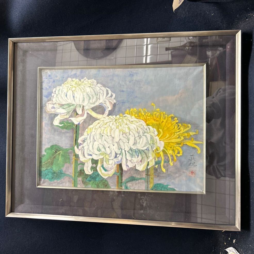 [Authentic Work] Masaki Terada Takahisa Japanese Painter Framed Metal Frame Back Seal From Osaka Prefecture Chrysanthemum Flower Hana, painting, watercolor, still life painting