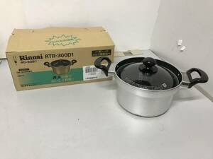 Rinnai リンナイ　RTR-300D1 40-3381 見やすい!!　白米　おかゆ目盛付き　ごはんや煮ものがおいしくできる　ガスの炎