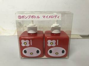 サンリオ　マイメロディ　ポンプボトル　可愛いボトル　280ml　×　2個セット