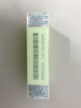 人気　Sunsorit　Skin Peel Ber　サンソリット スキンピールバー AHA　グリーン石鹸　135ｇ　⑤_画像6