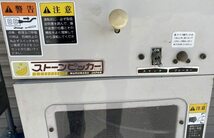 税込！動作OK　マルマス 石抜機 ストーンピッカー 能率300kg/H 単相100V 石取り機 石抜き機 石取 石とり 玄米 米 倉庫保管 中古_画像3