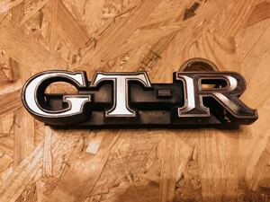 当時物 旧車 ハコスカ フロント グリル エンブレム GT-R GTR 
