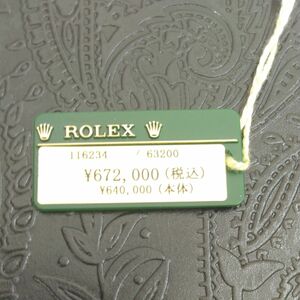 ロレックス プライスタグ　正規品附属ROLEX