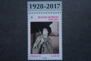 外国切手：フランス切手 「ジャンヌ・モロー」（女優、映画監督、歌手）1種完 未使用