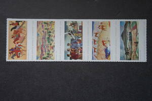 外国切手：アメリカ切手 「郵便局の壁画」5種連刷 未使用