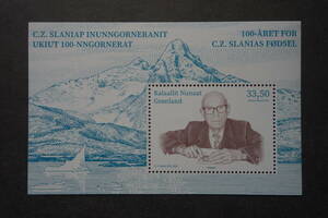 外国切手：グリーンランド切手 「チェスラフ・スラニア生誕100年」小型シート 未使用