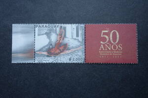 外国切手：ウルグアイ切手 「アスンシオン・クラッシックバレエ」 タブ付き 1種完 未使用