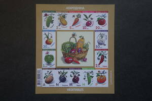 外国切手：ベラルーシ切手 「野菜」14種ｍ/ｓ 未使用