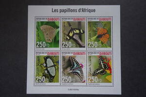 外国切手：ジブチ切手 「アフリカの蝶」 6種ｍ/ｓ 未使用