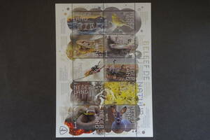 外国切手：オランダ切手 「（自然を体験する）ヒースランドの風景」 10種ｍ/ｓ 未使用