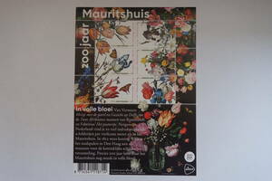  foreign stamp : Holland stamp [maulitsu is chair art gallery . pavilion 200 year ] 6 kind m/s unused 