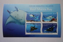 外国切手：クック諸島切手 「ナンヨウマンタ 」 4種完 未使用_画像1
