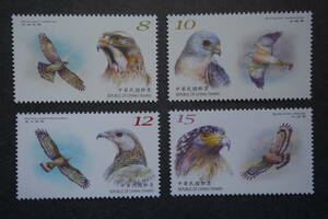 外国切手： 台湾切手「鳥類保護」 4種完 未使用