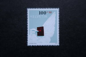 外国切手：スイス切手 「切手の日・バーゼルの鳩175年」 1種完 未使用