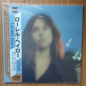 【貴重】ローレル・ヘイロー「アトラス」限定アナログ盤 レコード 中古LP Laurel Halo Atlas 国内流通仕様 帯付き AWE001JLP