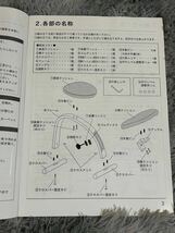 サカモトハウス　バランスチェア イージー　姿勢矯正 学習椅子 カバー付き_画像10