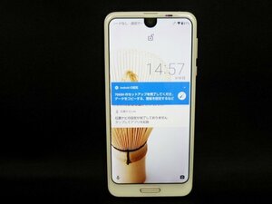 N【大関質店】 ジャンク スマートフォン SHARP シャープ AQUOS R2 アクオス 706SH 6.0インチ プラチナホワイト ソフトバンク〇