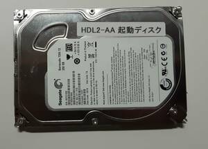 ★ IO DATA アイオーデータ HDL2-AA起動用HDD 24 (機器の起動用 OR HDDの容量ダウン用)