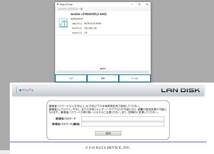 ★ IO DATA アイオーデータ HDL2-AA起動用HDD 24 (機器の起動用 OR HDDの容量ダウン用)_画像2