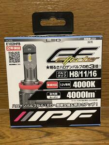 IPF LED エフェクター ヘッド＆フォグバルブ H8/11/16 色温度:4000K 明るさ:4000lm E102HFB 2本入