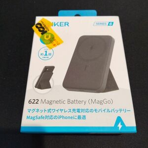 新品　Anker 622Magnetic Battery MagGo
