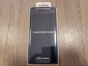 【送料無料・開封済未使用品】Galaxy Note10+ Clear View Cover/ブラック Galaxy純正 国内正規品 EF-ZN975CBEGJP 