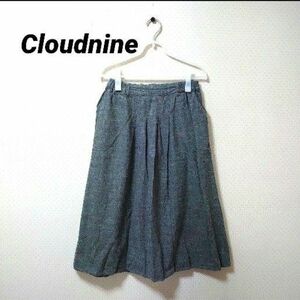 Cloudnine　クラウドナイン　コットン　フレアロングスカート　M-Ｌサイズ