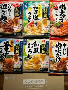 キッコーマン 具麺 うどん ６種 6袋 12食　ぐーめん