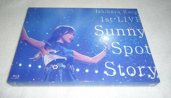 石原夏織■1st LIVE Sunny Spot Story [初回版]■Blu-ray