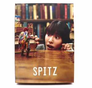 SPITZ スピッツ　見っけ　Deluxe　Edition　3ディスク　2SHM-CD＋1DVD　PDCJ-1117　FC会員限定　