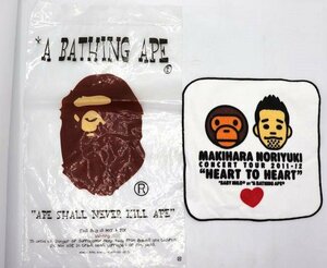 《新品未使用》槇原敬之 マッキー× A BATHING APE (エイプ)ハンドタオル コンサートグッズ　HEART TO HEART 2011-2012