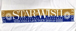 《未使用》EXILE　LIVE　TOUR　2018-2019　「STAR OF　WISH」マフラータオル　エグザイル　ライブツアー