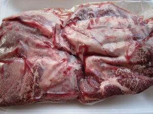 国産牛のホホ肉 約１．２７kg